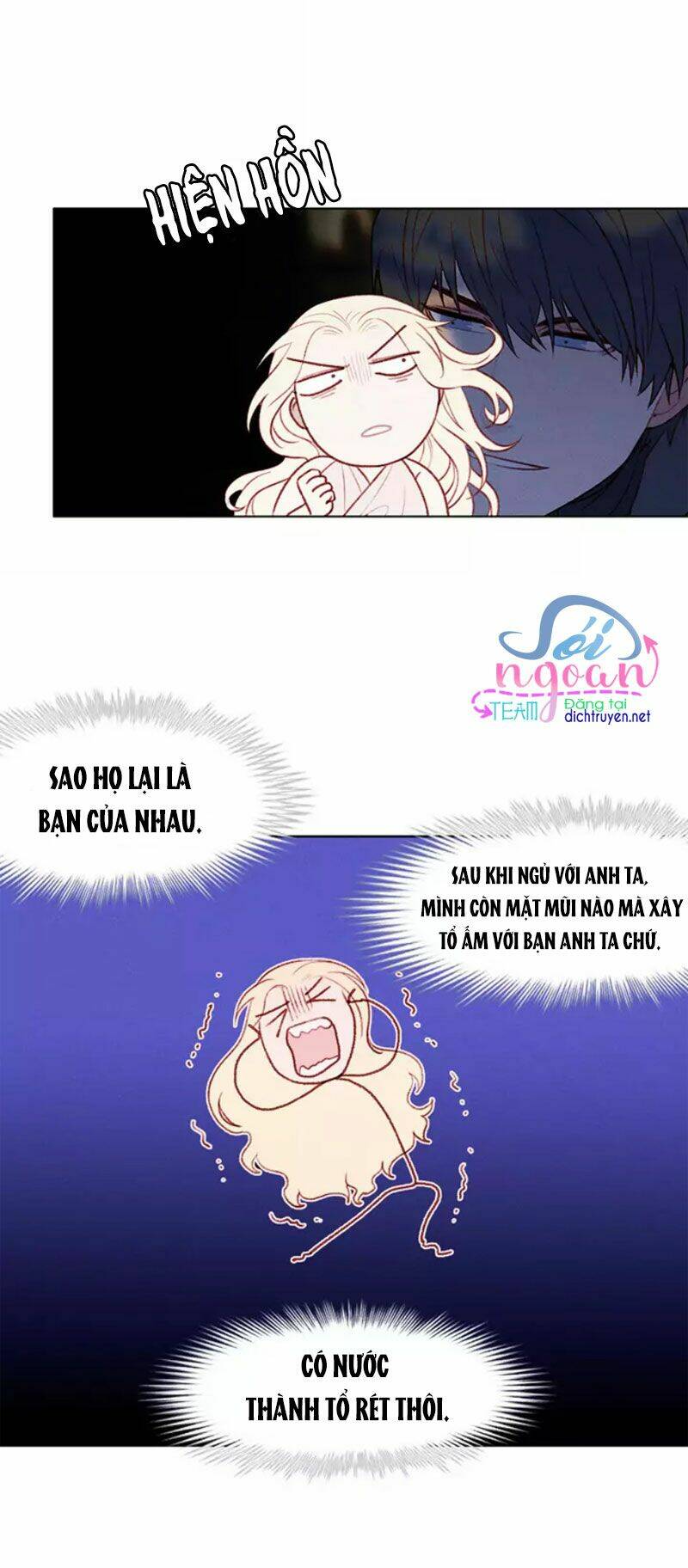 Hóa Kiếp Thành Chị Gái Của Bạo Chúa Chapter 16 - Trang 2