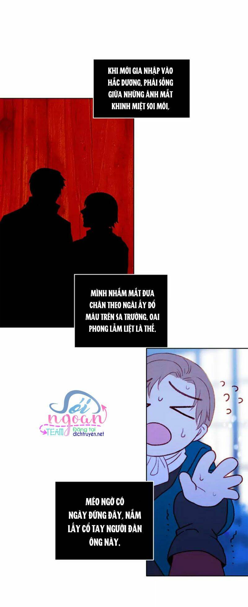 Hóa Kiếp Thành Chị Gái Của Bạo Chúa Chapter 18 - Trang 2