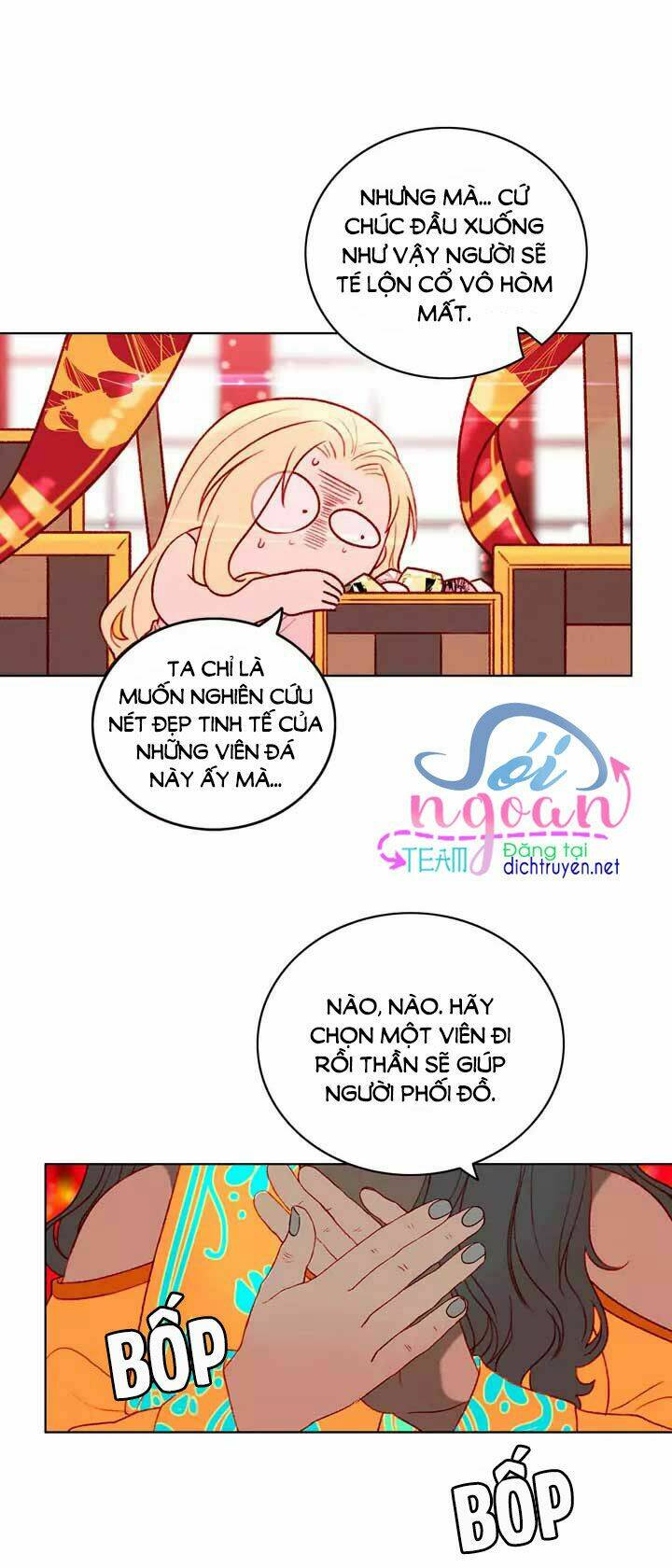 Hóa Kiếp Thành Chị Gái Của Bạo Chúa Chapter 23 - Trang 2