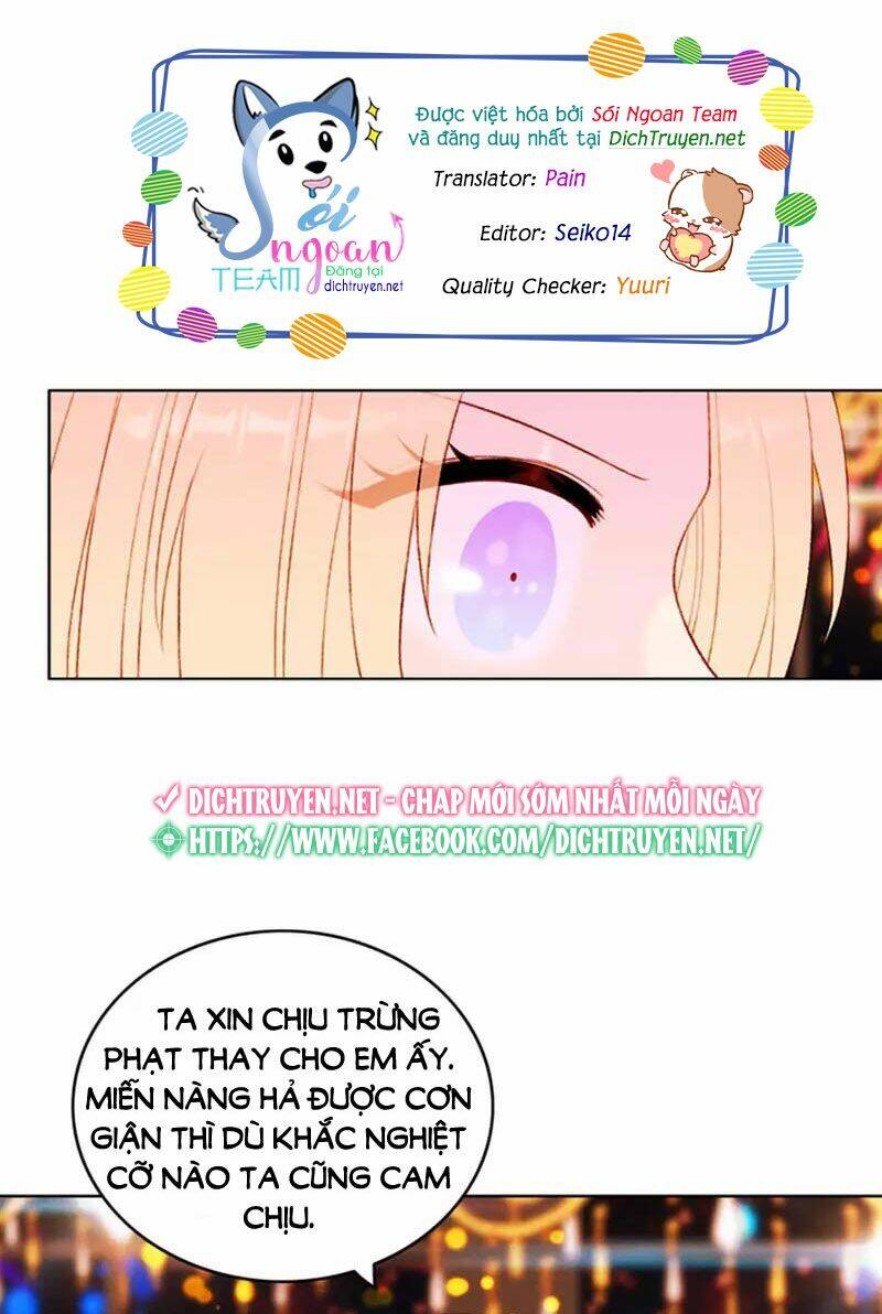 Hóa Kiếp Thành Chị Gái Của Bạo Chúa Chapter 26 - Trang 2