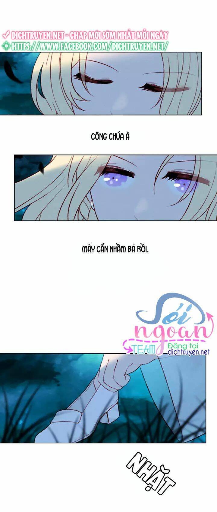 Hóa Kiếp Thành Chị Gái Của Bạo Chúa Chapter 27 - Trang 2