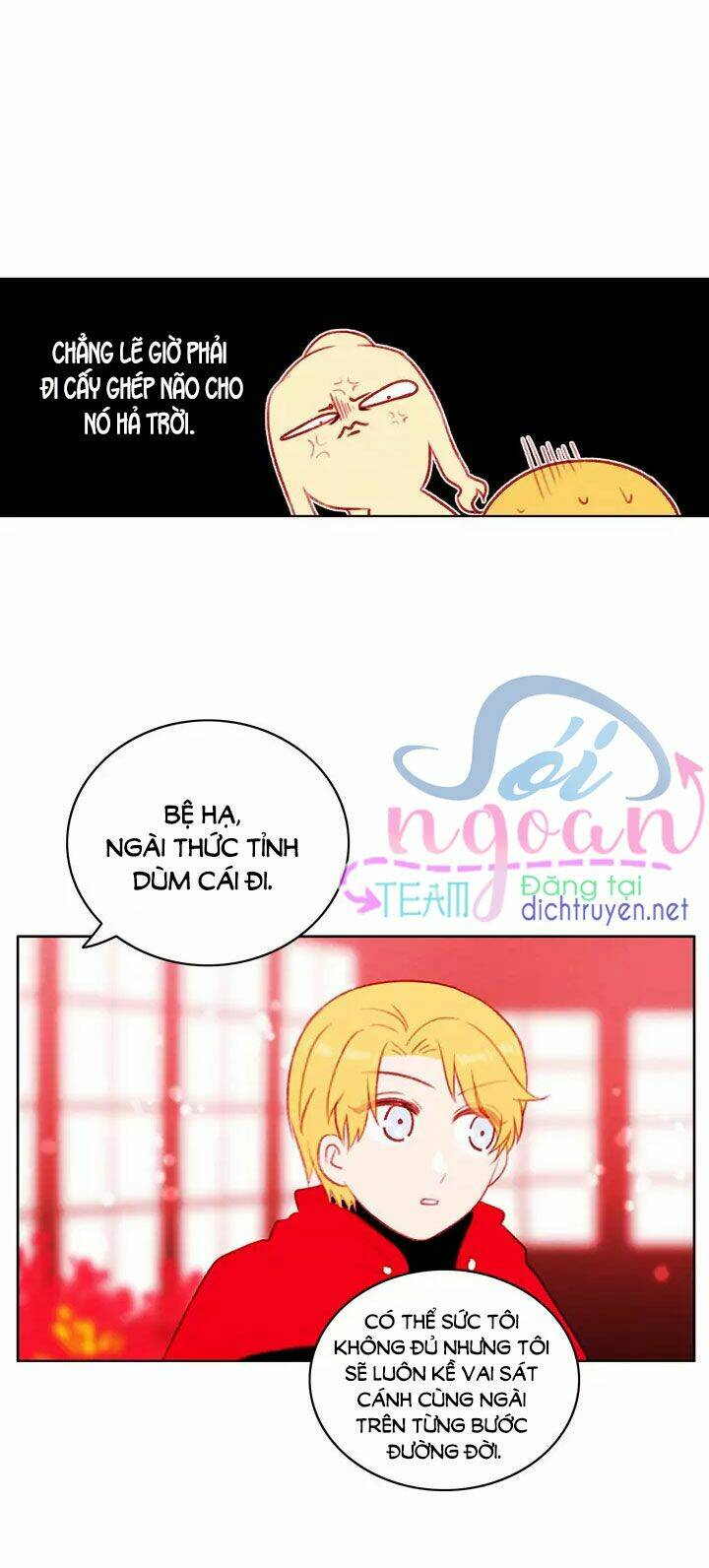 Hóa Kiếp Thành Chị Gái Của Bạo Chúa Chapter 28 - Trang 2