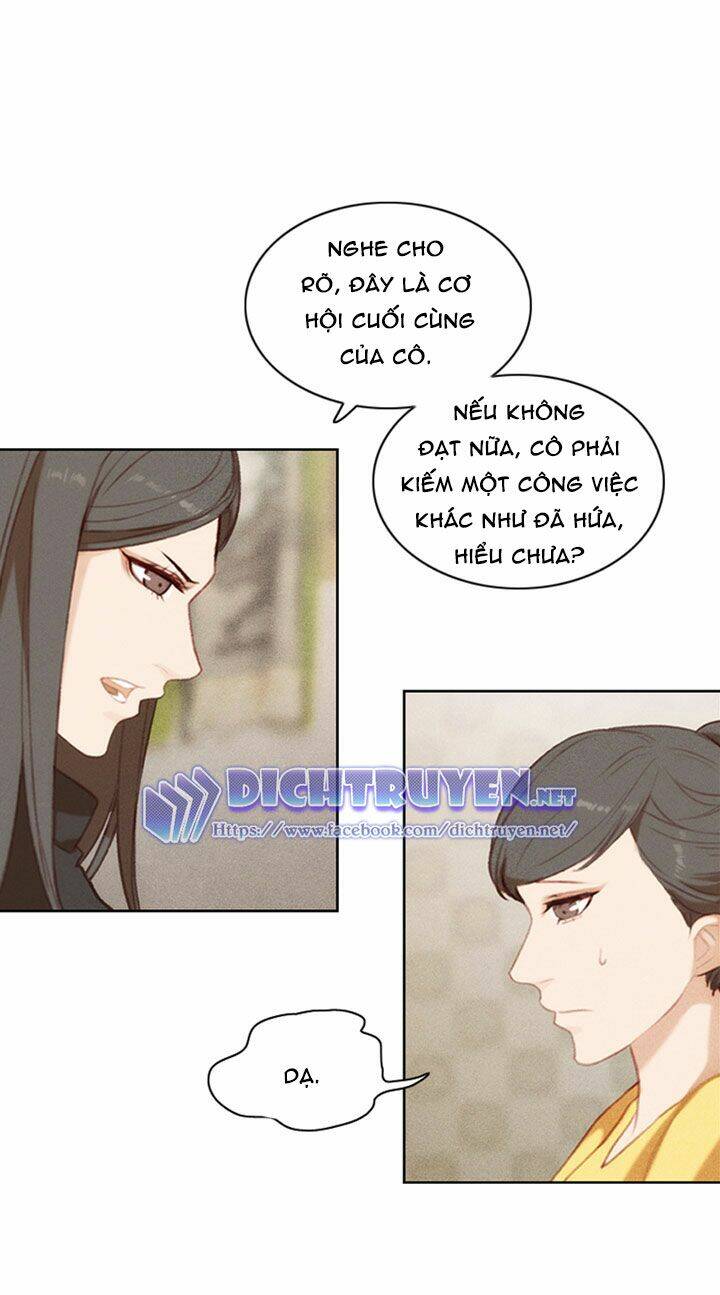 Hóa Kiếp Thành Chị Gái Của Bạo Chúa Chapter 3 - Trang 2