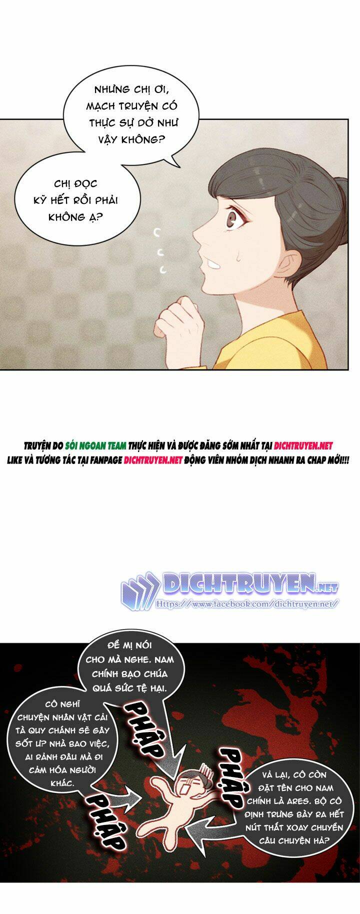 Hóa Kiếp Thành Chị Gái Của Bạo Chúa Chapter 3 - Trang 2