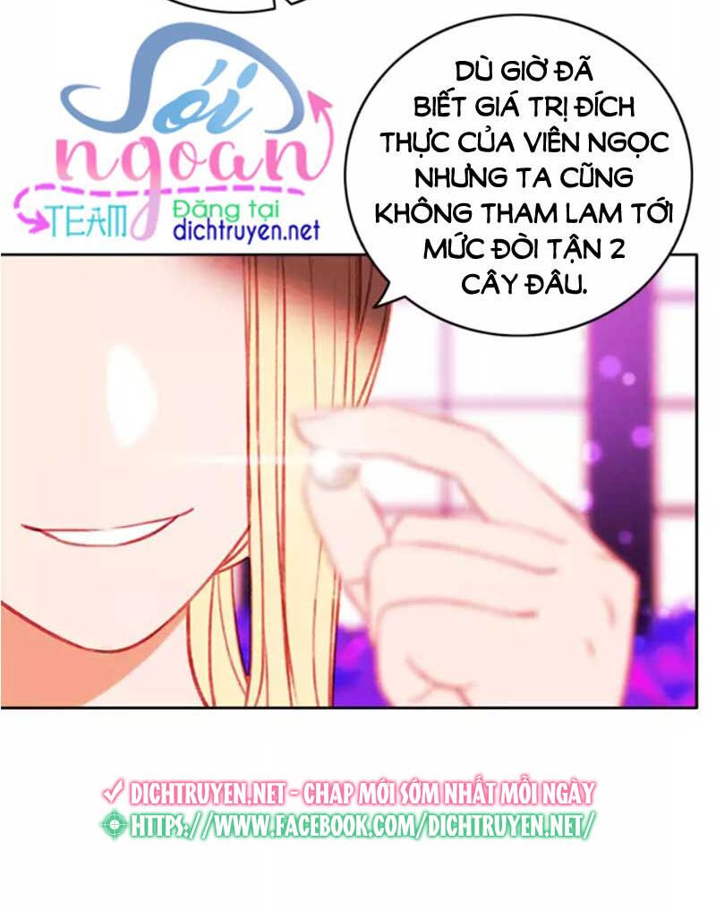 Hóa Kiếp Thành Chị Gái Của Bạo Chúa Chapter 30 - Trang 2