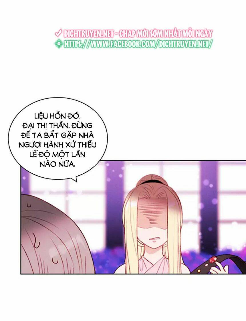 Hóa Kiếp Thành Chị Gái Của Bạo Chúa Chapter 31 - Trang 2