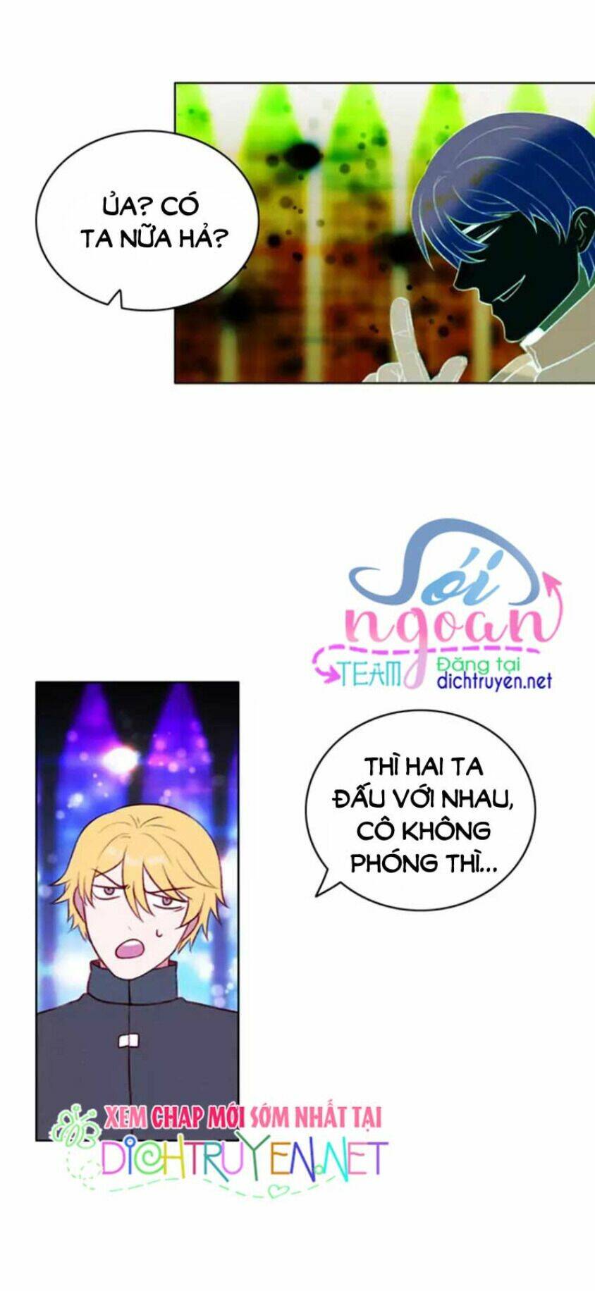 Hóa Kiếp Thành Chị Gái Của Bạo Chúa Chapter 40 - Trang 2