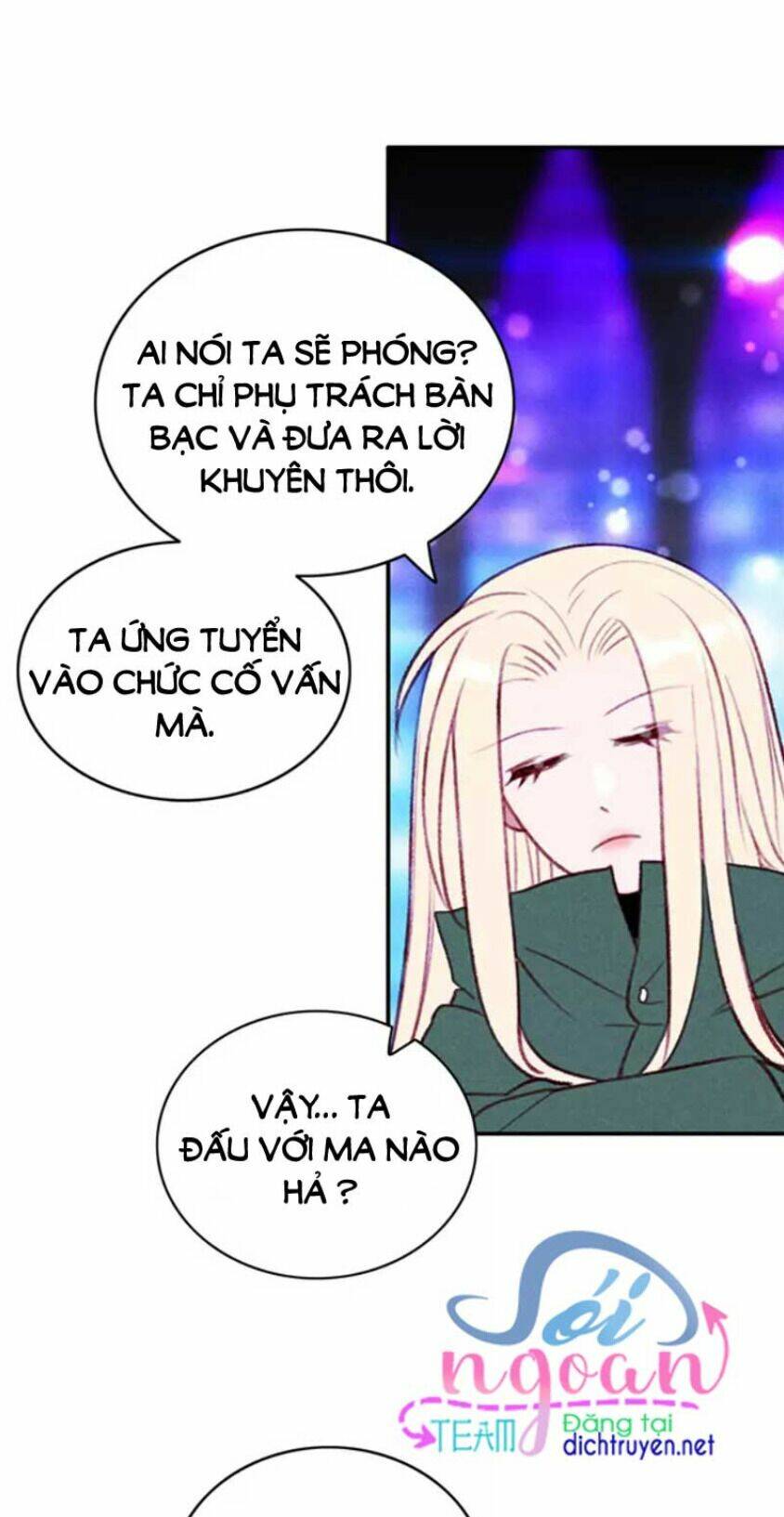 Hóa Kiếp Thành Chị Gái Của Bạo Chúa Chapter 40 - Trang 2