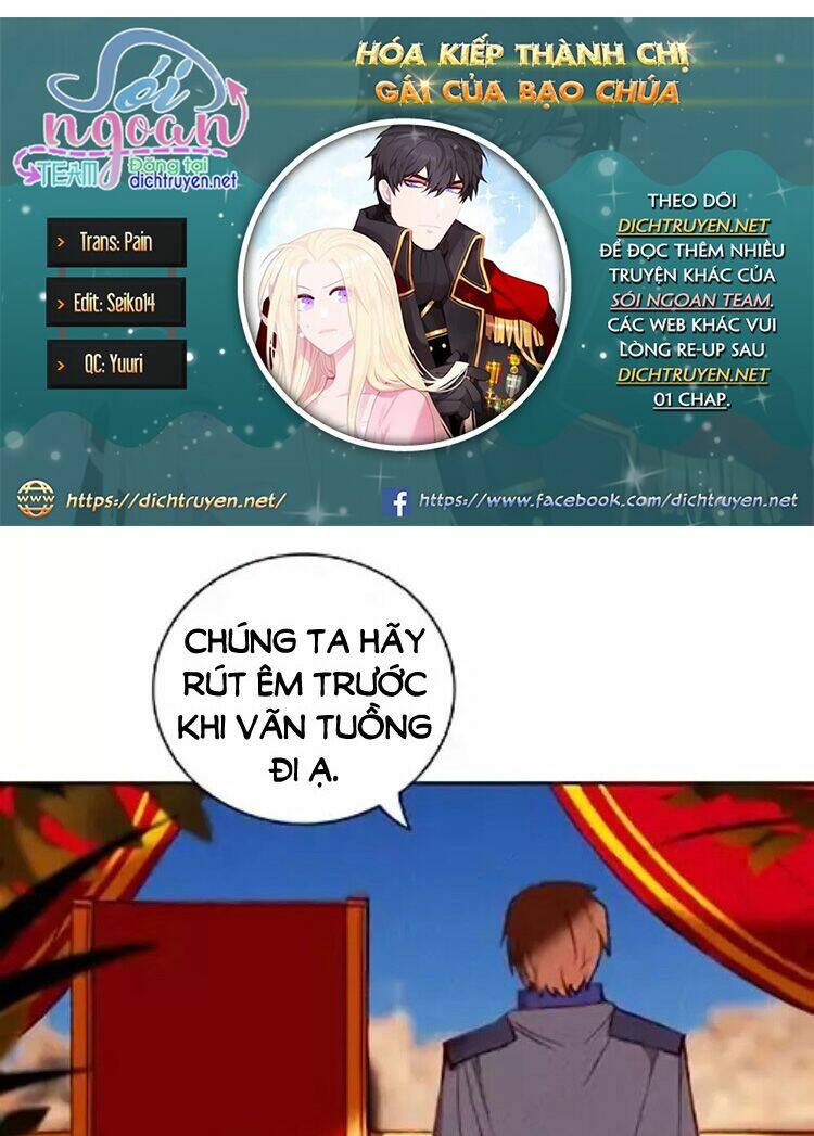 Hóa Kiếp Thành Chị Gái Của Bạo Chúa Chapter 45 - Trang 2