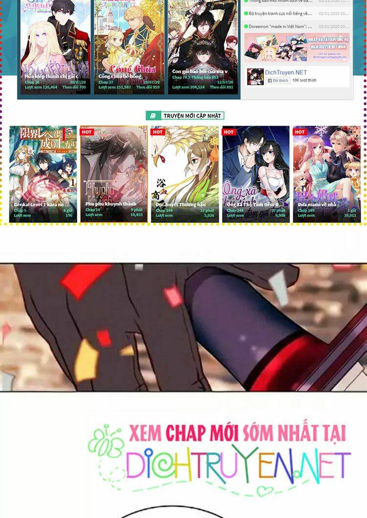 Hóa Kiếp Thành Chị Gái Của Bạo Chúa Chapter 45 - Trang 2