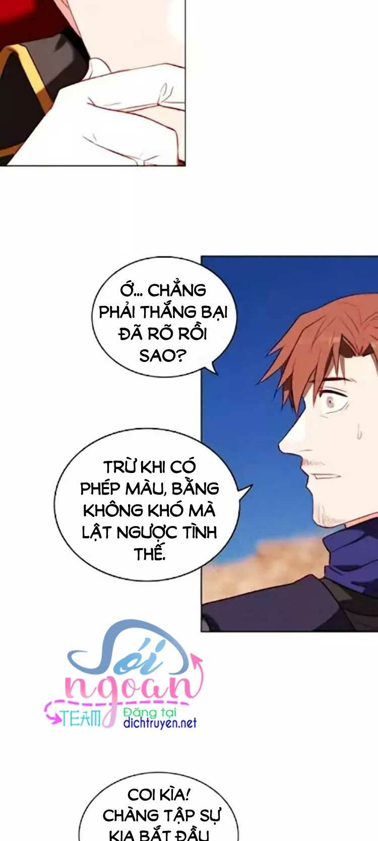 Hóa Kiếp Thành Chị Gái Của Bạo Chúa Chapter 45 - Trang 2
