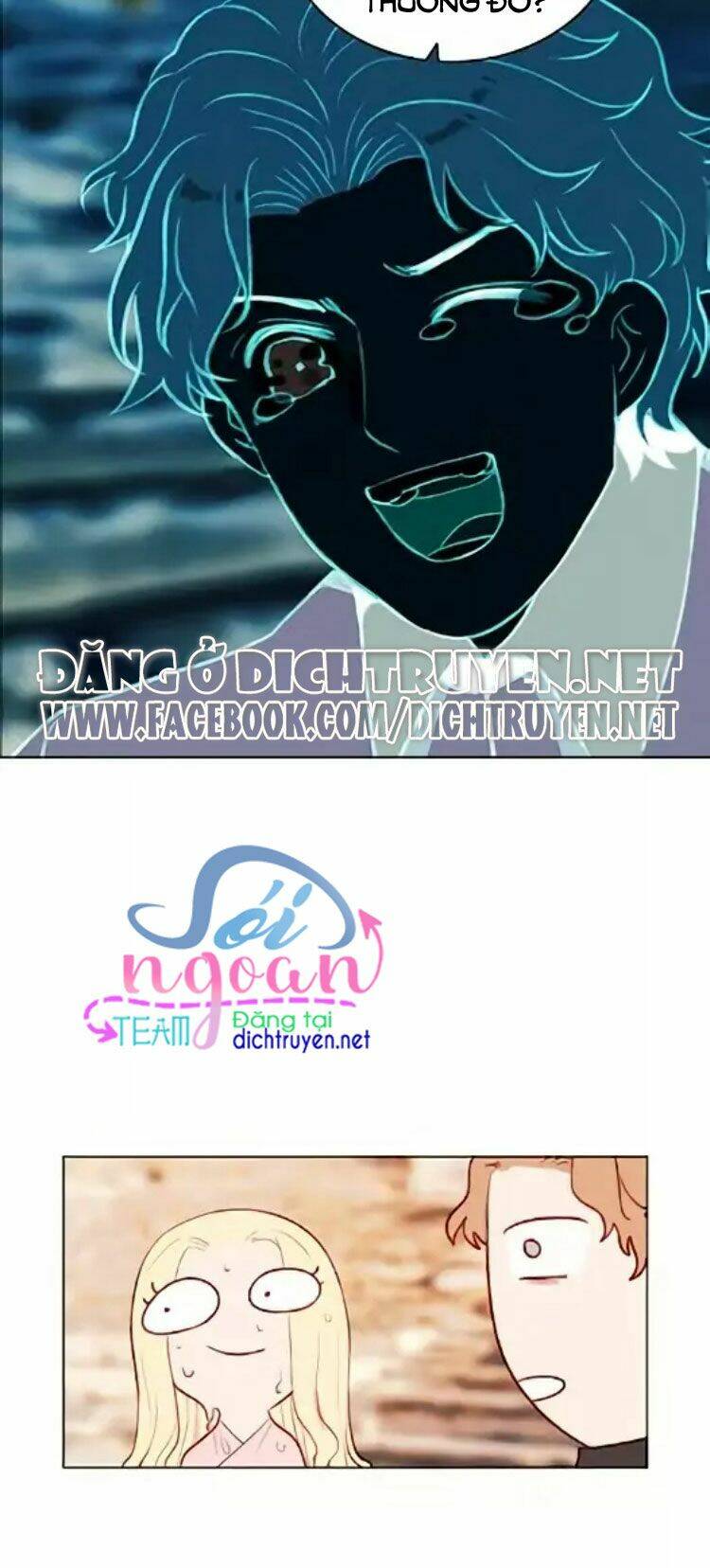 Hóa Kiếp Thành Chị Gái Của Bạo Chúa Chapter 45 - Trang 2