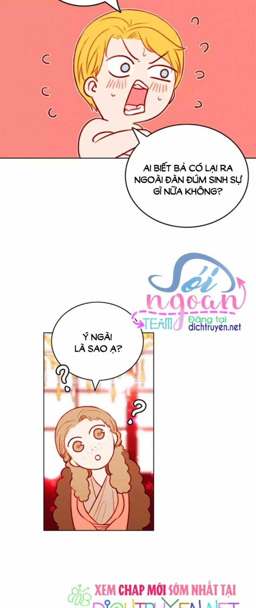 Hóa Kiếp Thành Chị Gái Của Bạo Chúa Chapter 46 - Trang 2