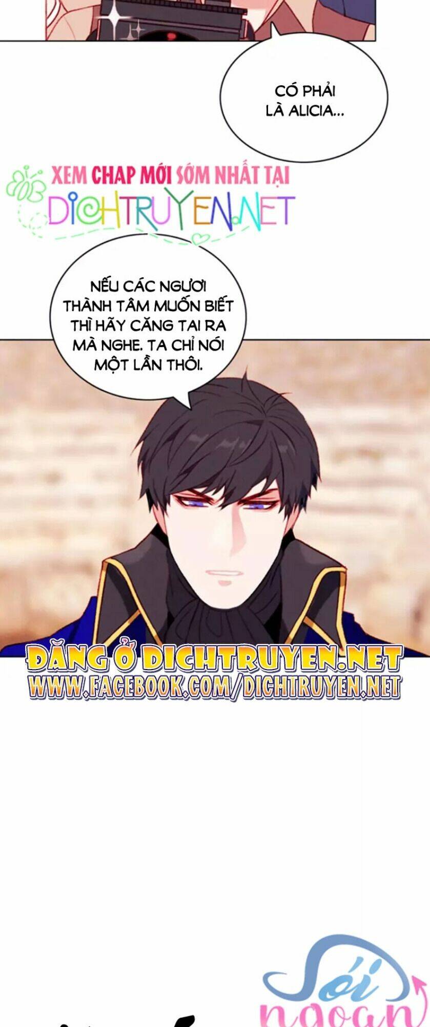 Hóa Kiếp Thành Chị Gái Của Bạo Chúa Chapter 46 - Trang 2