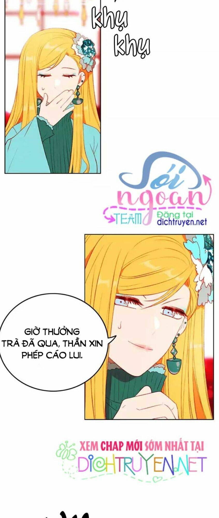 Hóa Kiếp Thành Chị Gái Của Bạo Chúa Chapter 47 - Trang 2