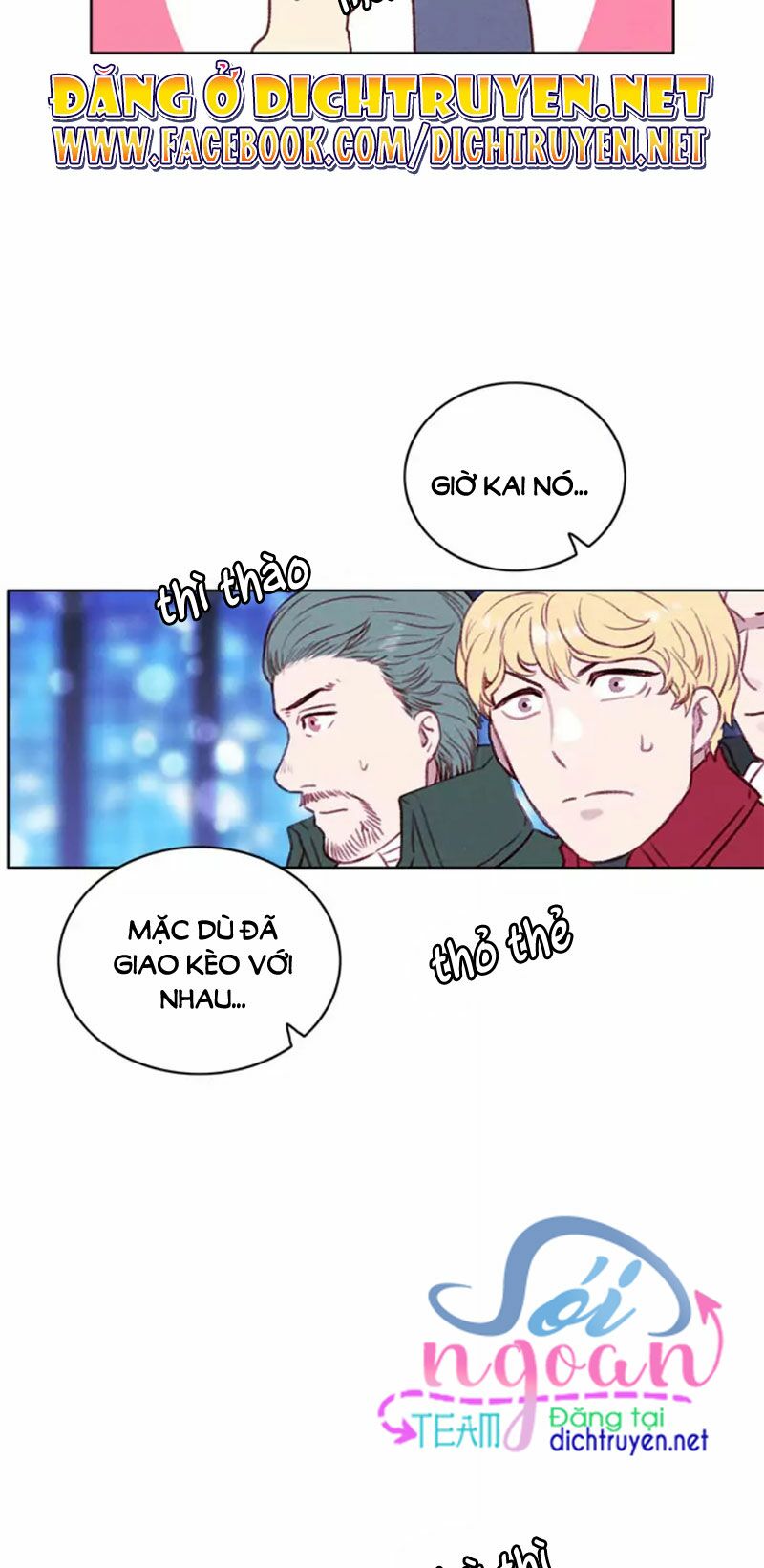 Hóa Kiếp Thành Chị Gái Của Bạo Chúa Chapter 48 - Trang 2