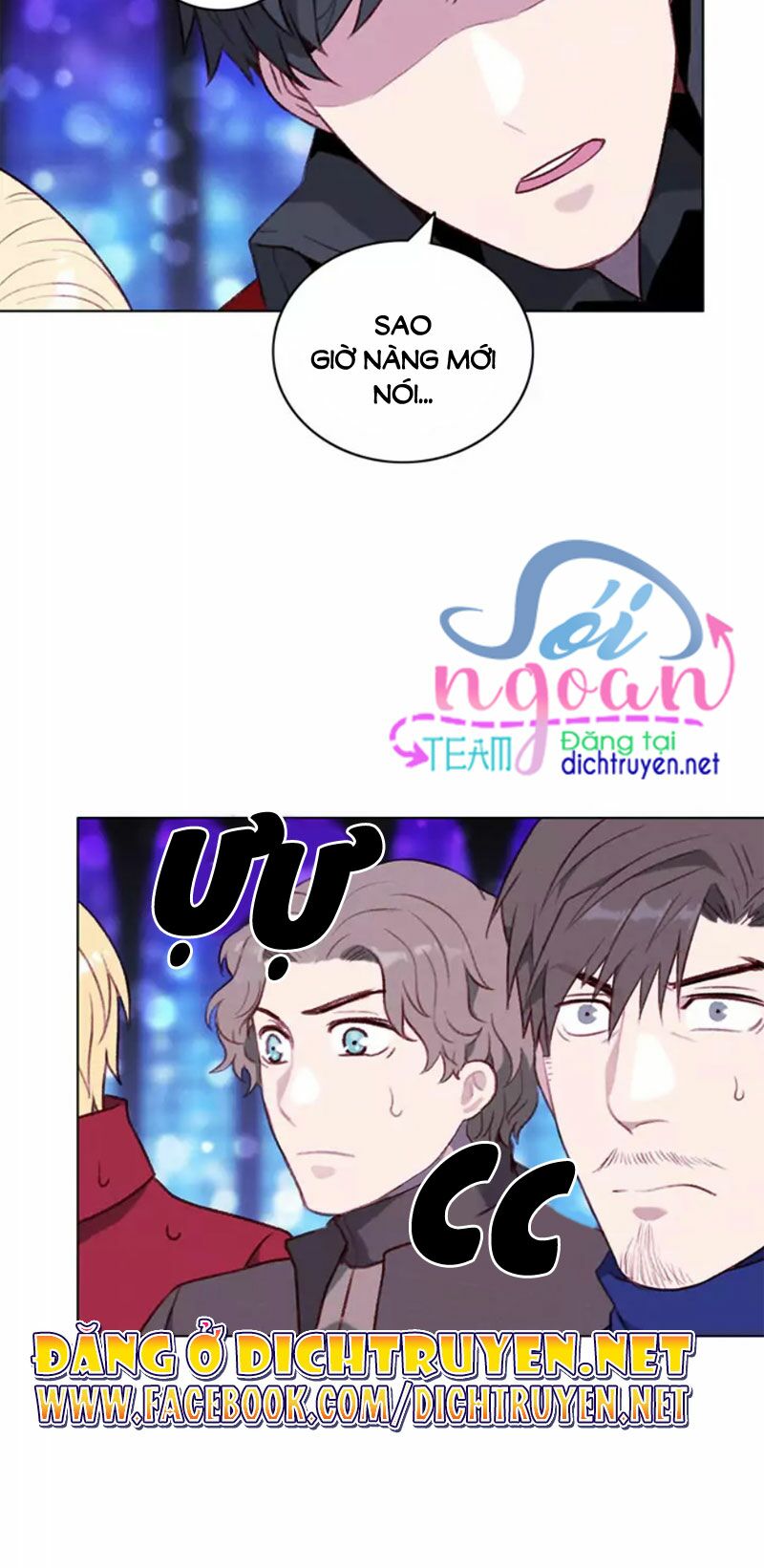 Hóa Kiếp Thành Chị Gái Của Bạo Chúa Chapter 48 - Trang 2