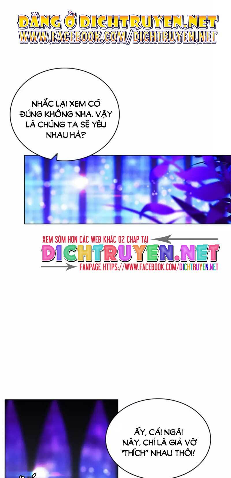 Hóa Kiếp Thành Chị Gái Của Bạo Chúa Chapter 48 - Trang 2