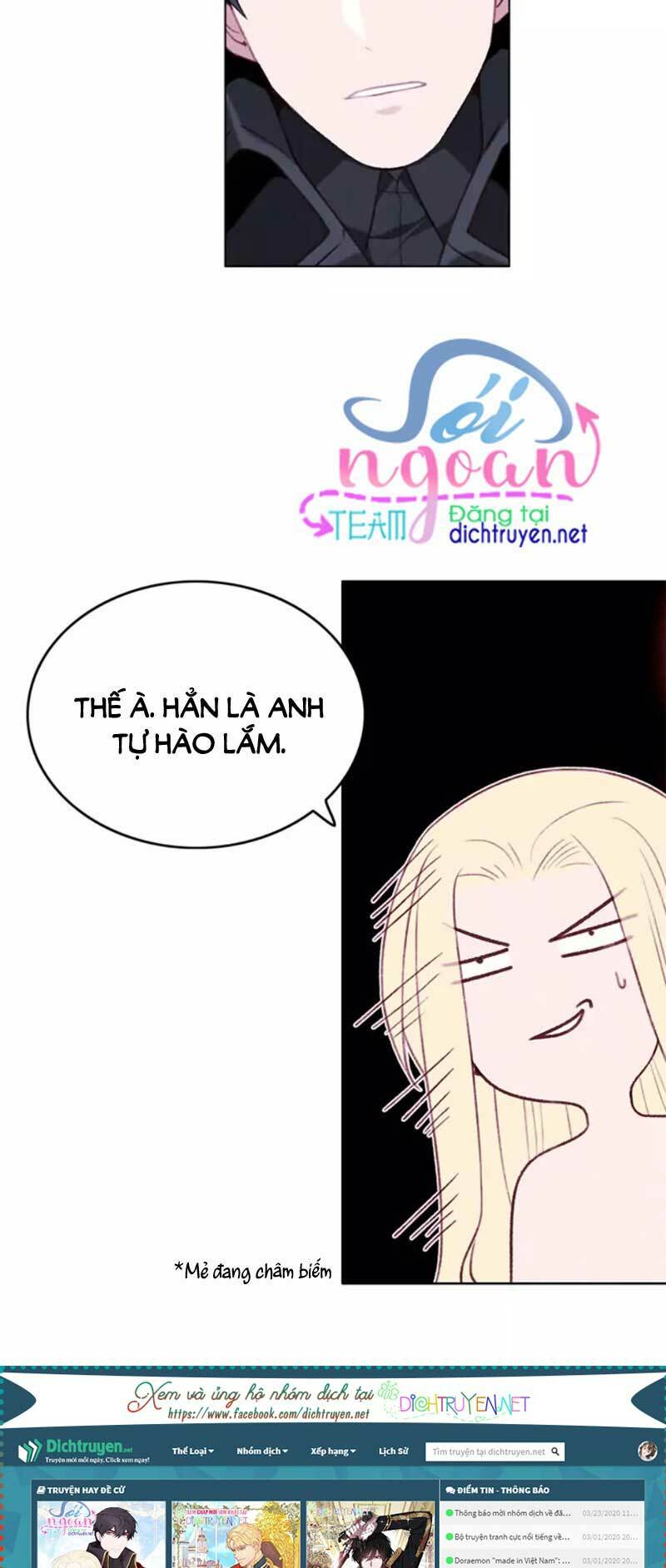 Hóa Kiếp Thành Chị Gái Của Bạo Chúa Chapter 48 - Trang 2