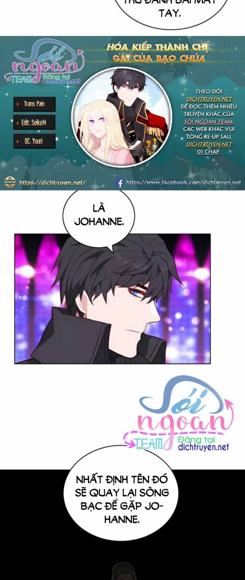 Hóa Kiếp Thành Chị Gái Của Bạo Chúa Chapter 50 - Trang 2