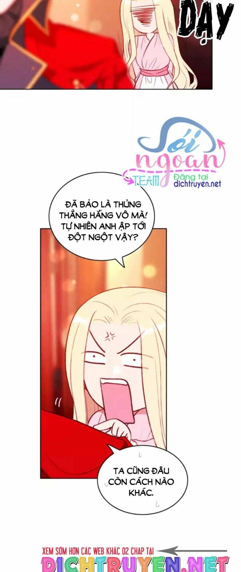 Hóa Kiếp Thành Chị Gái Của Bạo Chúa Chapter 51 - Trang 2