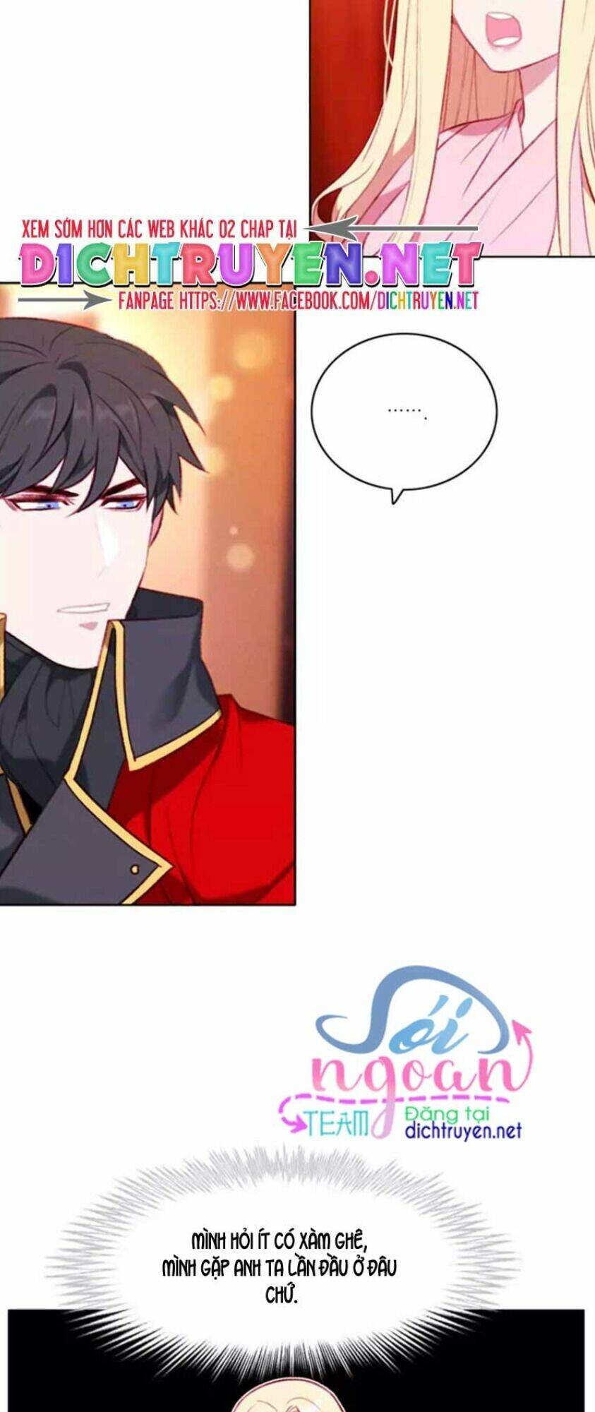 Hóa Kiếp Thành Chị Gái Của Bạo Chúa Chapter 51 - Trang 2