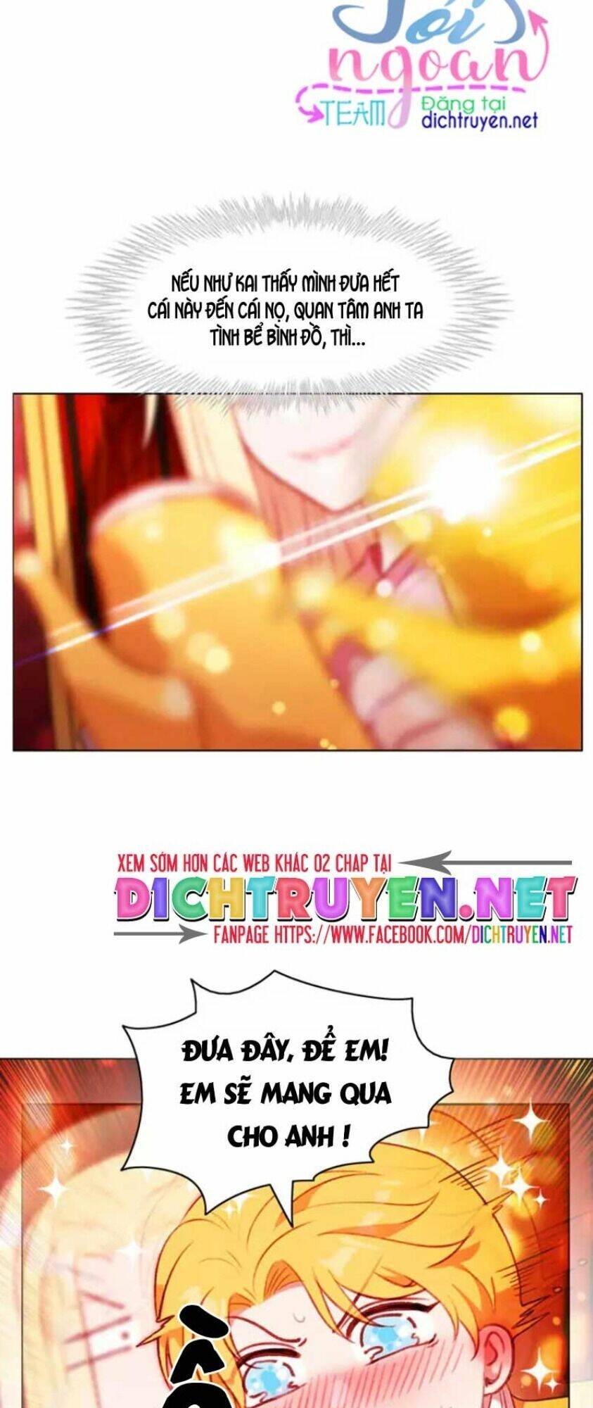 Hóa Kiếp Thành Chị Gái Của Bạo Chúa Chapter 51 - Trang 2