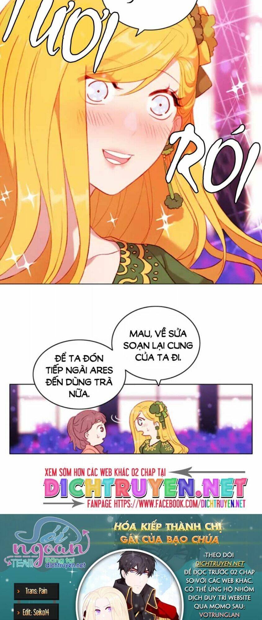 Hóa Kiếp Thành Chị Gái Của Bạo Chúa Chapter 52 - Trang 2