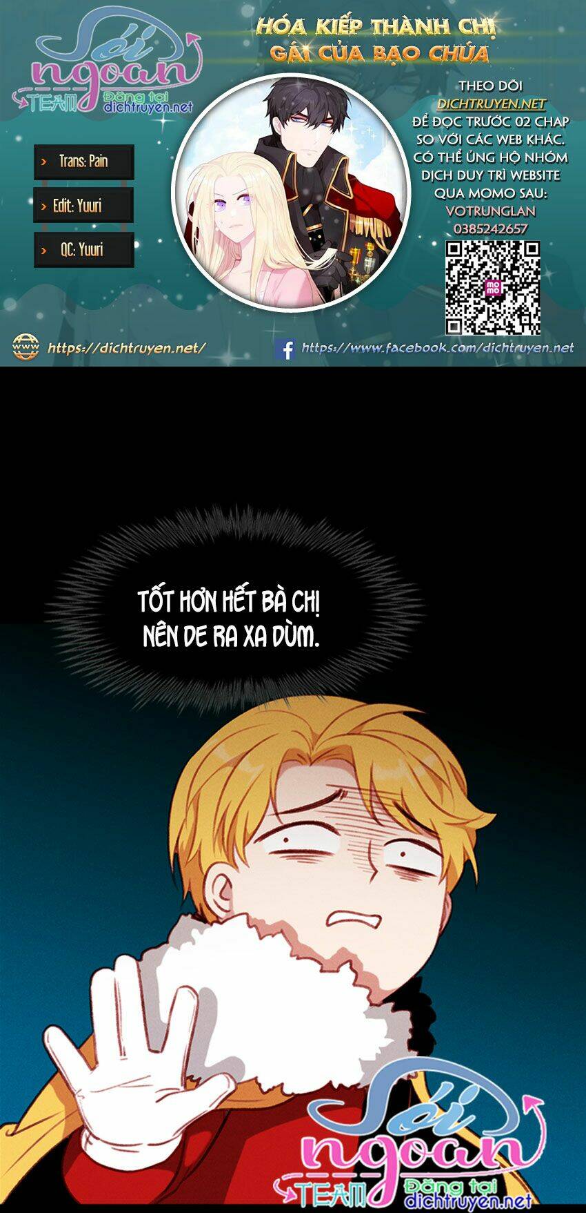 Hóa Kiếp Thành Chị Gái Của Bạo Chúa Chapter 54 - Trang 2