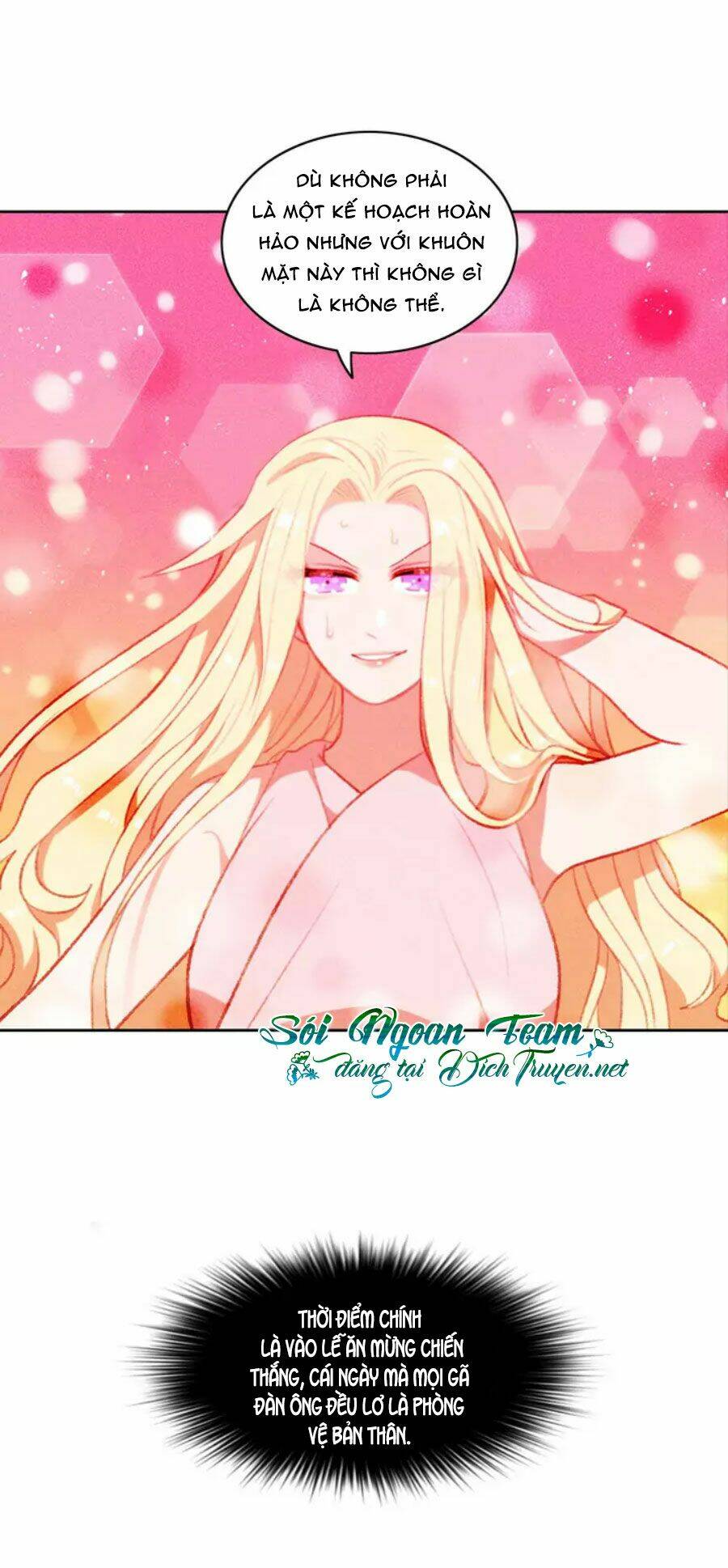 Hóa Kiếp Thành Chị Gái Của Bạo Chúa Chapter 6 - Trang 2