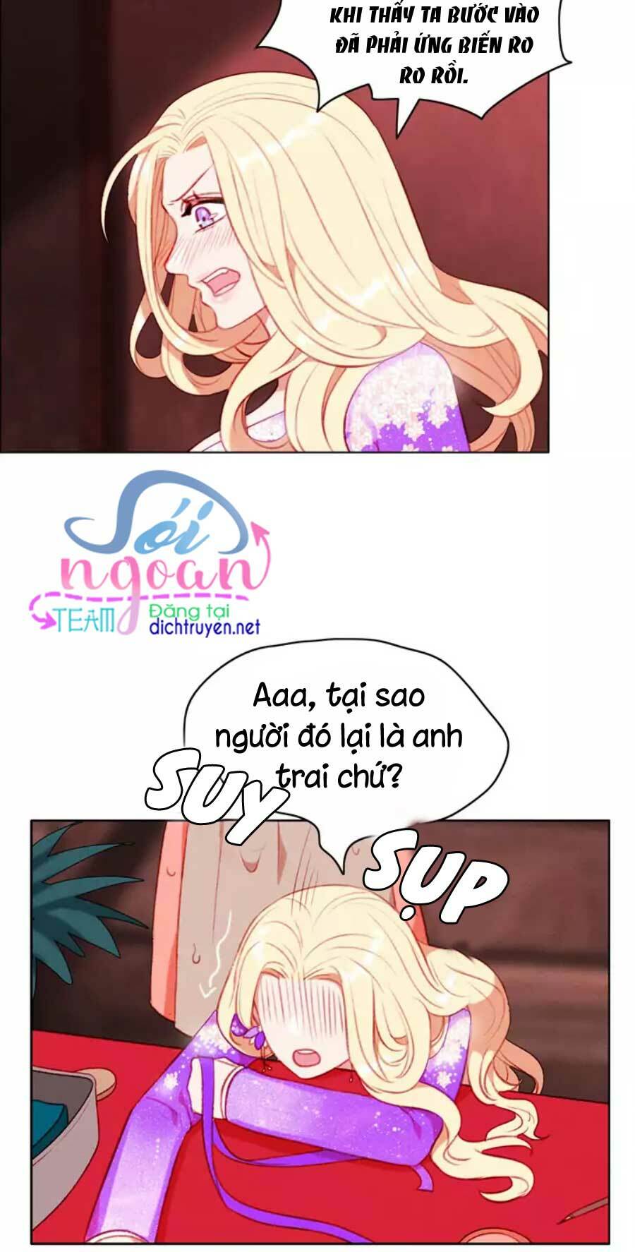 Hóa Kiếp Thành Chị Gái Của Bạo Chúa Chapter 63 - Trang 2