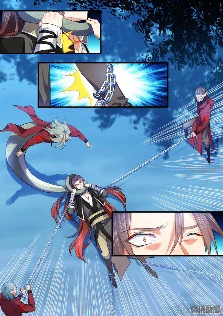 Hóa Long Ký Chapter 107 - Trang 2