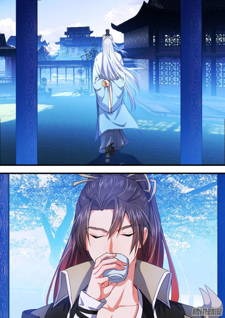 Hóa Long Ký Chapter 119 - Trang 2