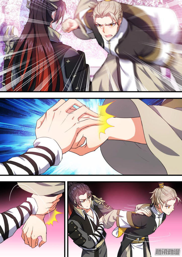 Hóa Long Ký Chapter 120 - Trang 2