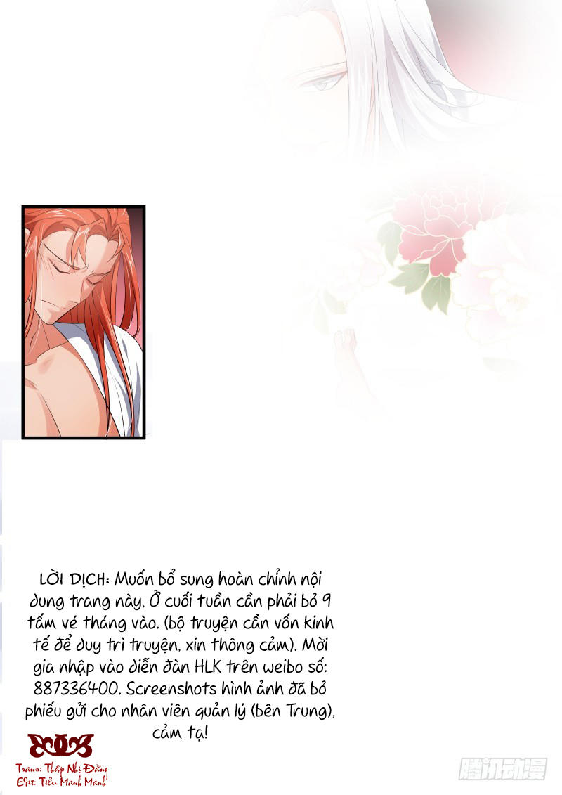 Hóa Long Ký Chapter 186 - Trang 2