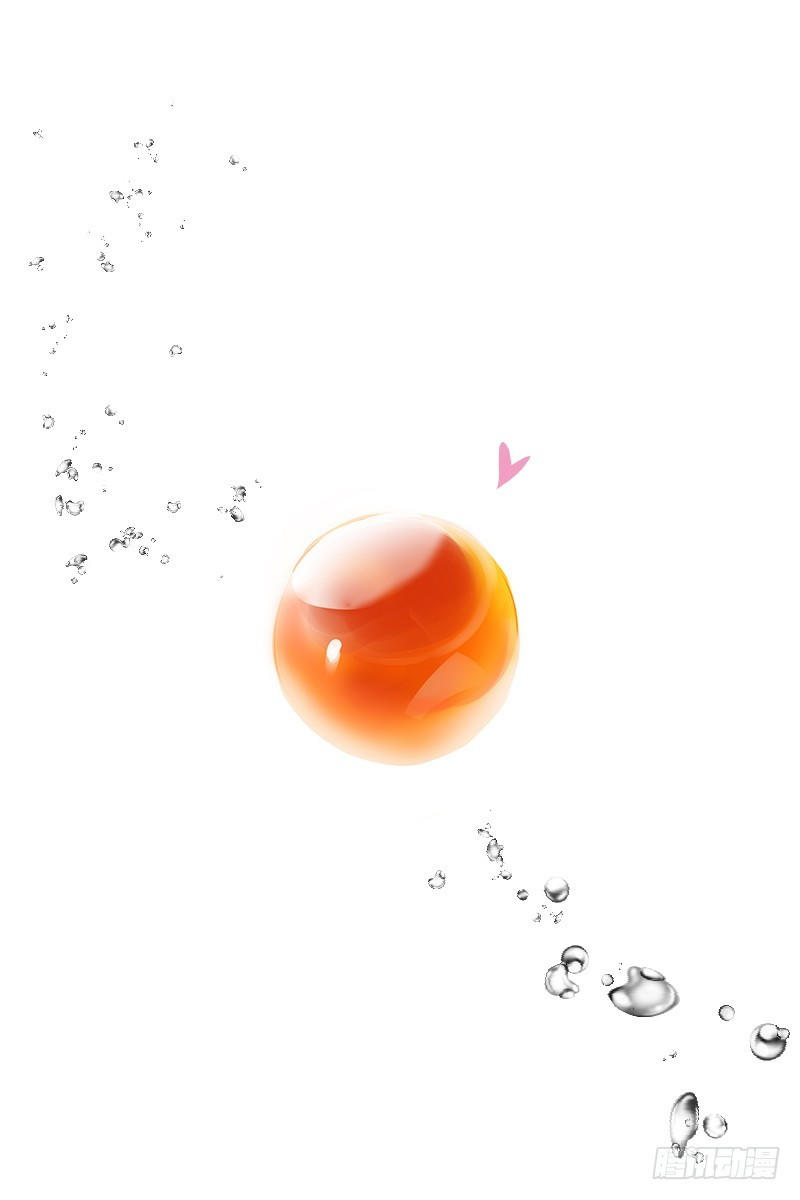 Hóa Long Ký Chapter 190 - Trang 2