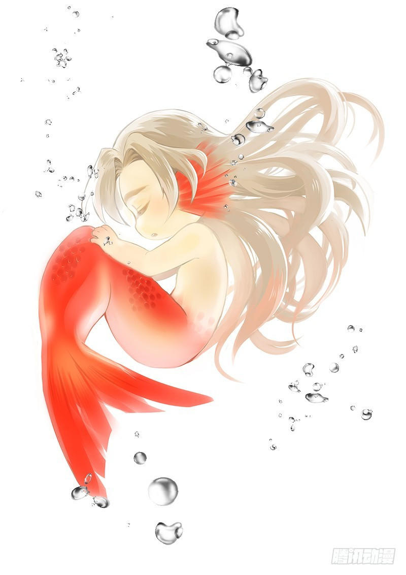 Hóa Long Ký Chapter 190 - Trang 2