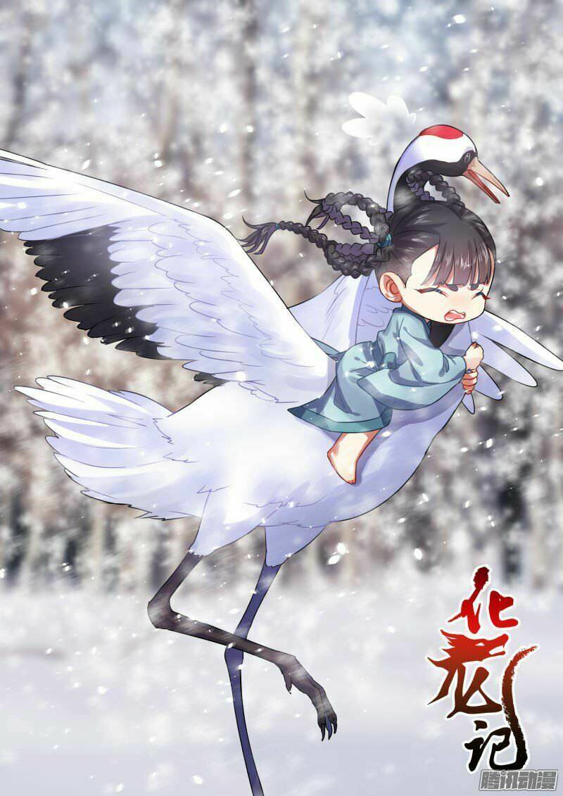 Hóa Long Ký Chapter 35 - Trang 2