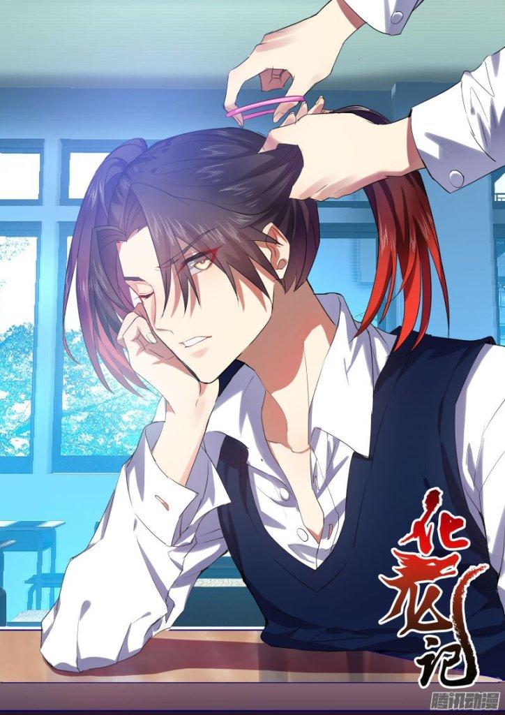 Hóa Long Ký Chapter 40 - Trang 2