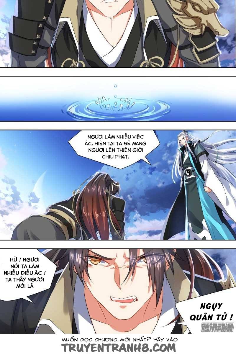 Hóa Long Ký Chapter 5 - Trang 2