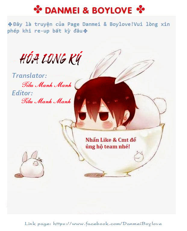 Hóa Long Ký Chapter 51 - Trang 2