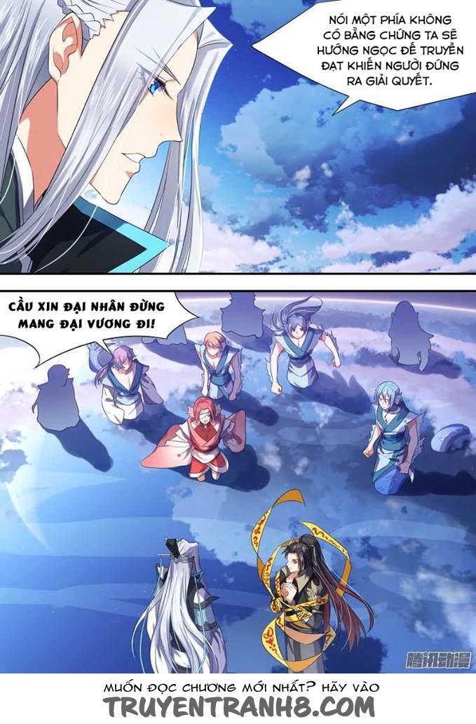 Hóa Long Ký Chapter 6 - Trang 2