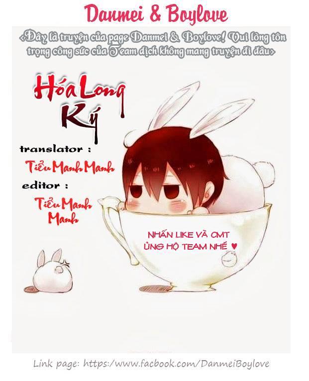 Hóa Long Ký Chapter 68 - Trang 2