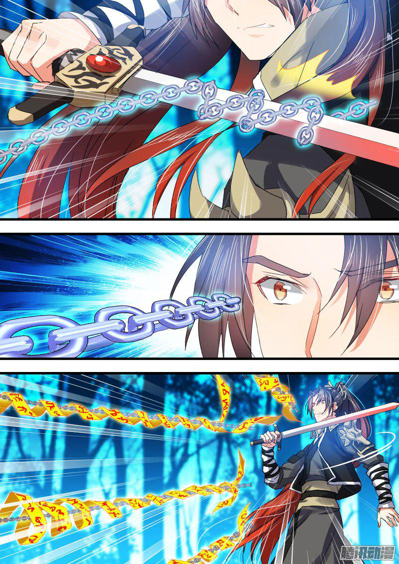 Hóa Long Ký Chapter 79 - Trang 2