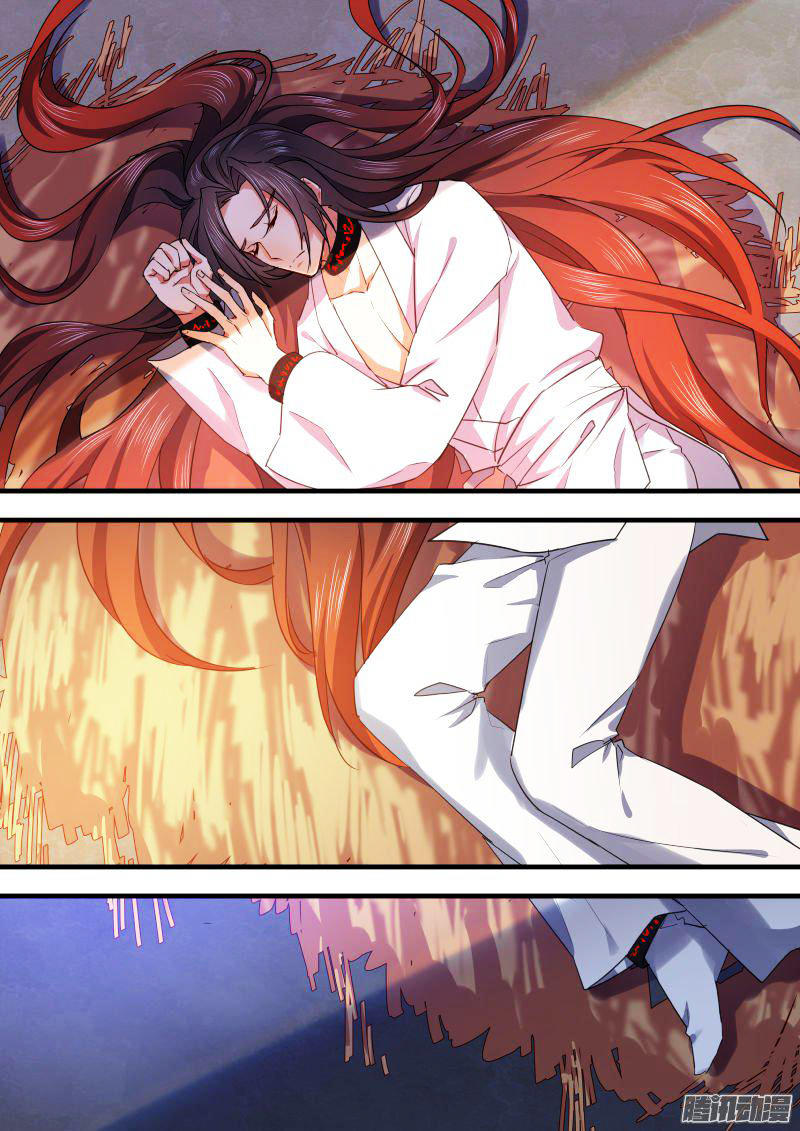 Hóa Long Ký Chapter 92 - Trang 2