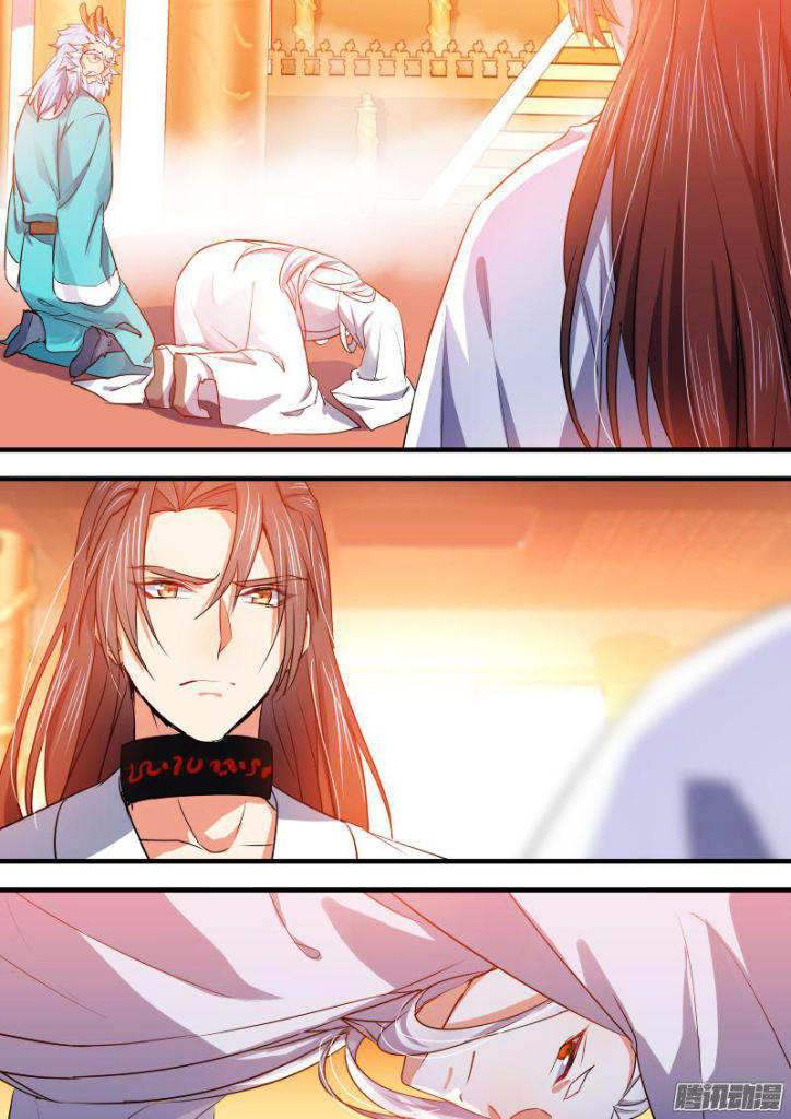 Hóa Long Ký Chapter 98 - Trang 2