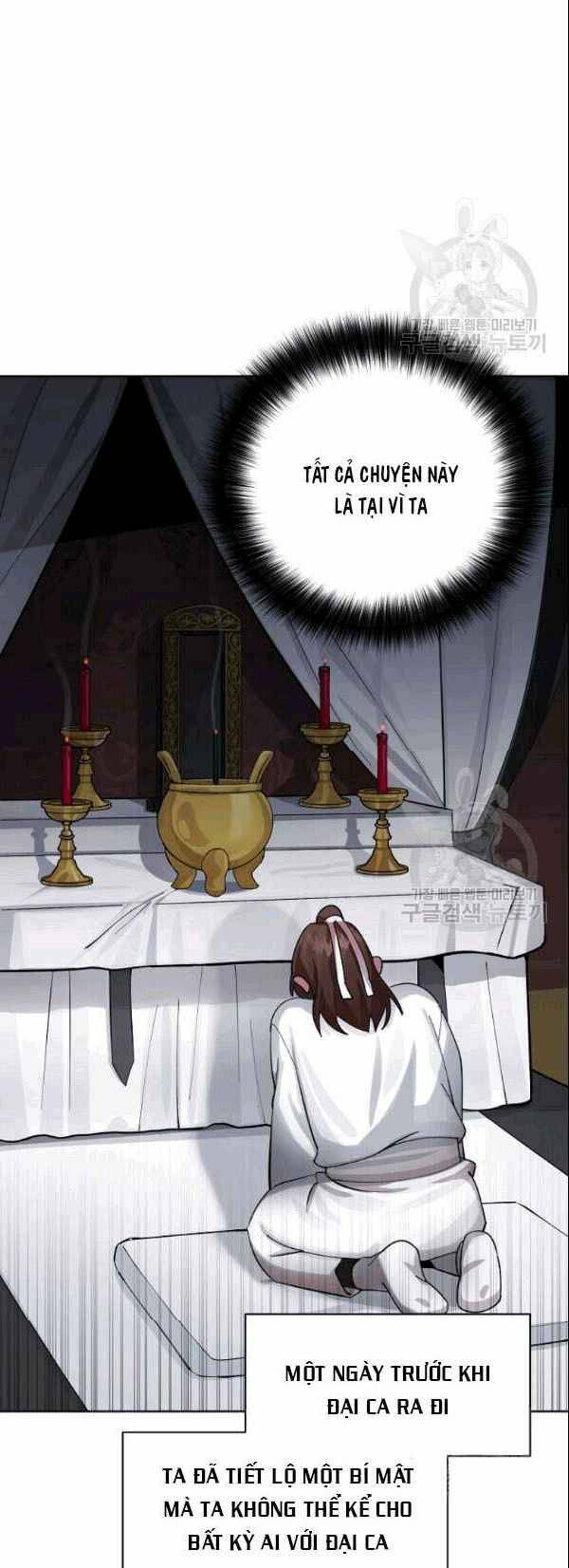 Họa Long Vương Chapter 1 - Trang 2