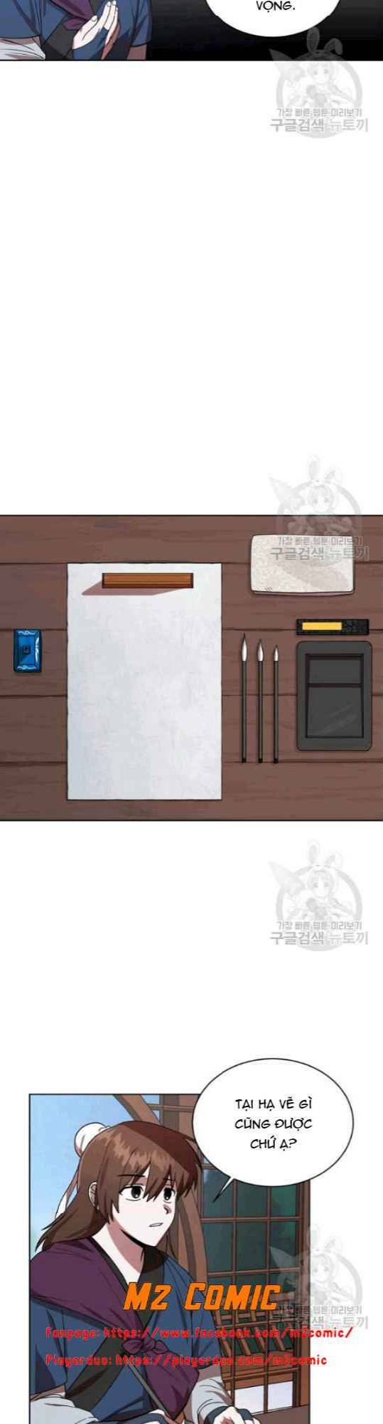 Họa Long Vương Chapter 11 - Trang 2