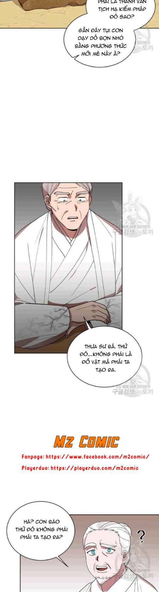 Họa Long Vương Chapter 11 - Trang 2