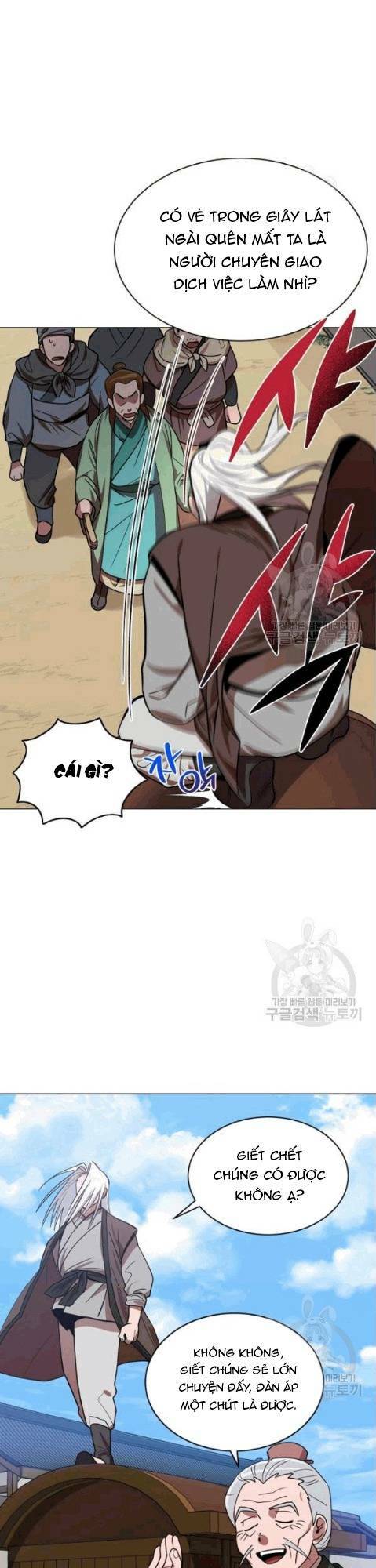 Họa Long Vương Chapter 15 - Trang 2